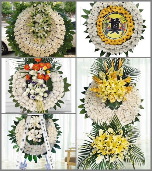 山东莱芜钢城区颜庄镇东南峪村花圈速递